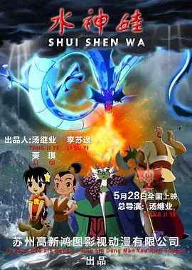 激情五月婷婷久久