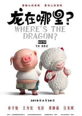 97伊人网